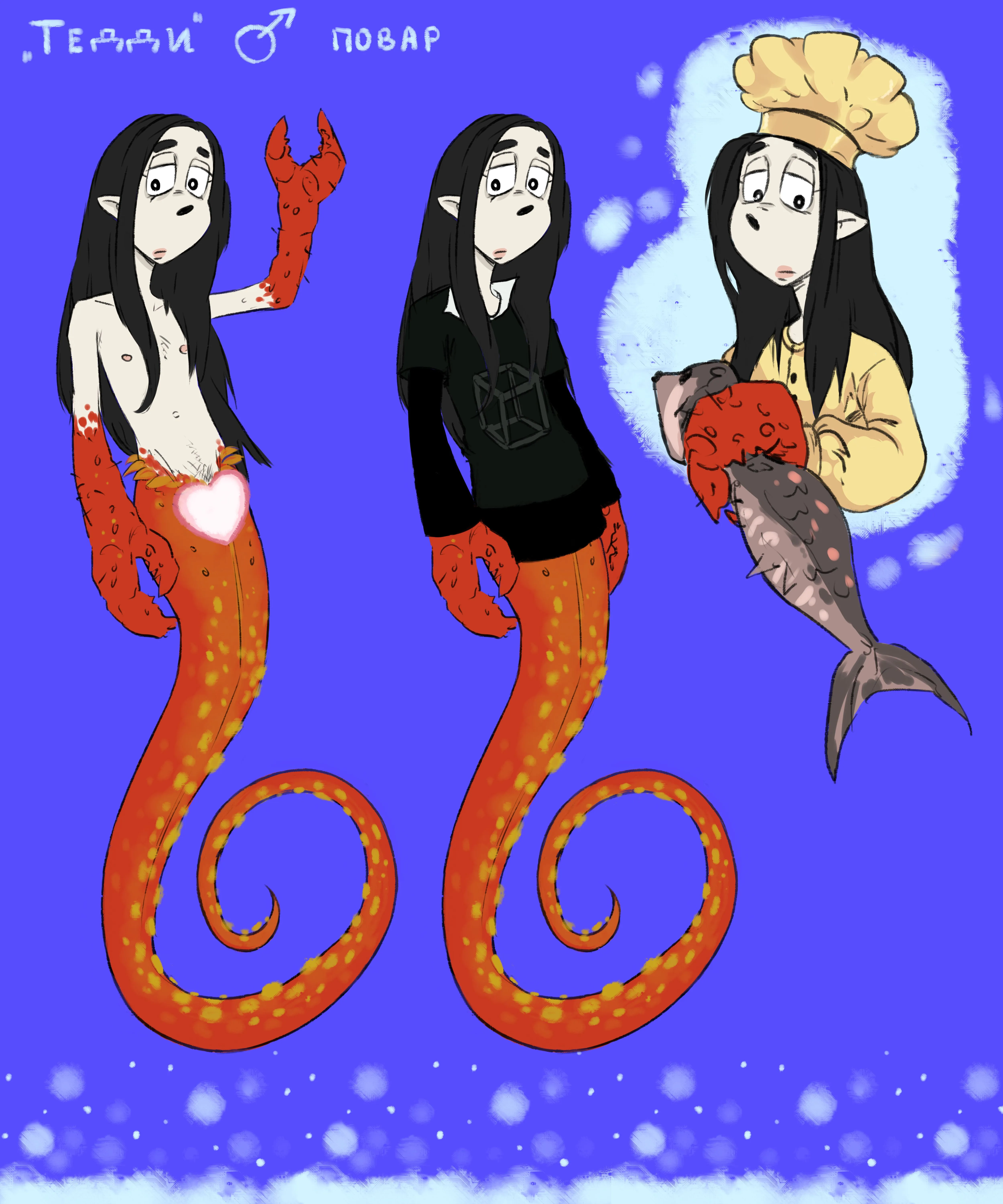 Тедди референс